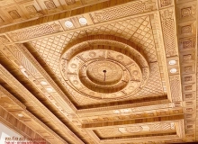 Trần cấp hộp - mã số: TH-17