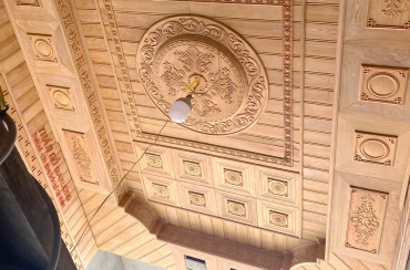 Trần cấp hộp - mã số: TH-06-ECO